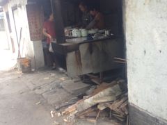 -安庆柴火馄饨(马道街店)