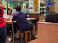 -恭和堂 龟苓膏(铜锣湾店)