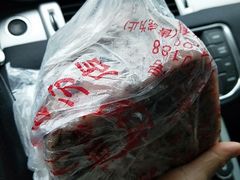-杨招娣糕点(装驾桥巷店)