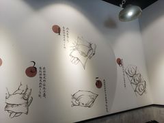 用餐区-梦花街馄饨店(中华苑店)