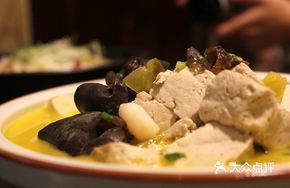 Lingshan Old Tofu