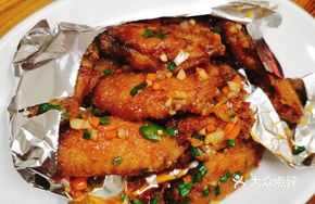 Aluminum Foil Baked Chicken Wings