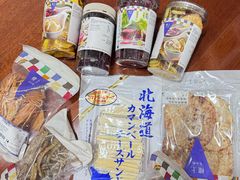 -楼上(尖沙咀店)