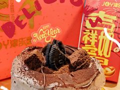-津乐园(宜白路店)