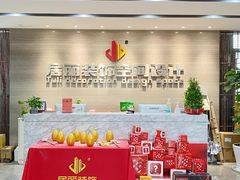 -居丽装饰空间设计(总部)