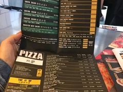 -Tubestation站点比萨(高新万达ONE店)