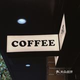 很治愈的一杯 北京西上的梧桐已泛金色