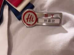 -海底捞火锅(青山湖万达夜宵主题店)