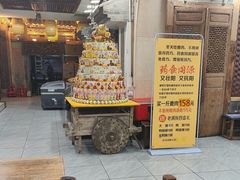 -乔家满族八大碗(流水沟店)