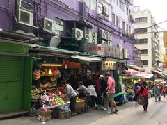 -兰芳园(上环店)