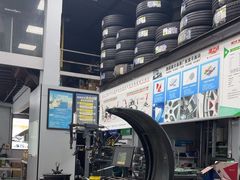 -捷之洁·米其林轮胎汽车维修保养(浦江镇江月路店)