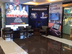 -宝岛眼镜(杭州万塘路旗舰店)