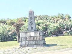 -鹅銮鼻公园