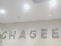 -霸王茶姬(正佳广场店)