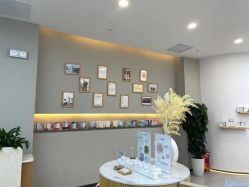 -采之汲·云南白药集团