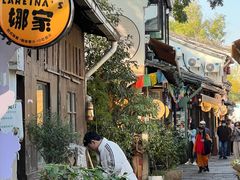 -小河直街历史文化街区