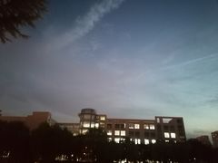 -长安大学(北校区)