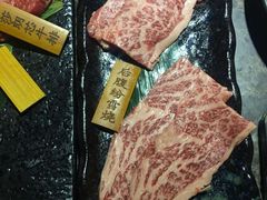 -觅福里•熟成和牛餐厅
