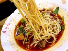 -华兴街自力面店