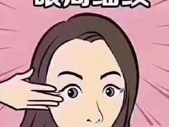 -友阿国际广场(邵阳店)