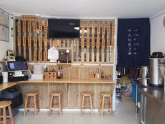 -佳瑜肠粉(总店)