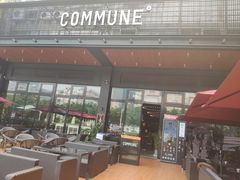 门面-COMMUNE幻师(十亩地店)