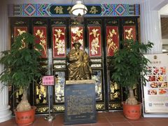 门面-日日鲜茶餐厅(小公园店)