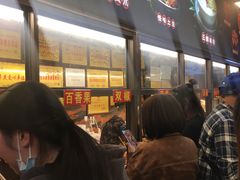 等位区-嘉州九妹凤爪(乐山总店)