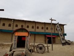 -镇北堡西部影城