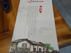-锅来乐地锅鸡(安亭店)