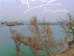 -北京金海湖景区