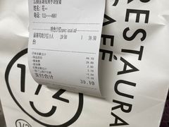 -1/2half西餐(中大国际店)