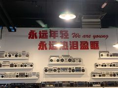 -老成都市井火锅阿泥頭火锅公司(海宁长安佳源中心广场店)