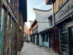 -嘉兴月河历史街区