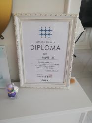 -LUNA皮相美·骨相美高级美感