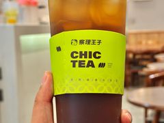 -察理王子(金浦店)