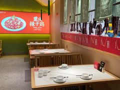 大堂-鸡毛店·川菜(文殊院店)