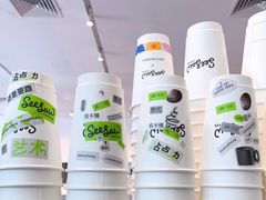-Seesaw Coffee(上海尚悦湾店)