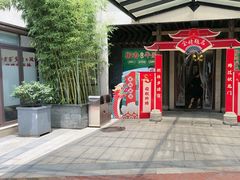 -凤竹园(修水店)