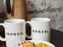 -東茅街茶馆