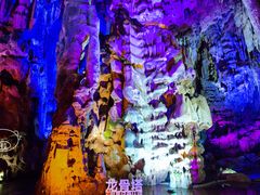 -宝晶宫旅游景区