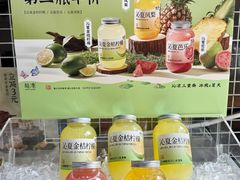 -超港·蛋糕面包(包河万达店)