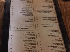 -PIZZA BIANCA(民园店)