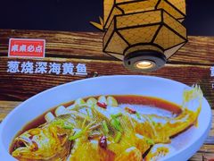 -渔家风味·鲅鱼水饺·央视展播·海鲜天津菜(开发区店)