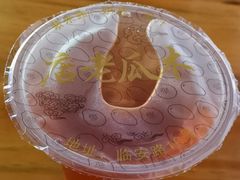 酸角汁-木瓜老店