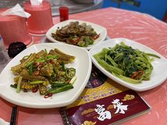 -富来美食