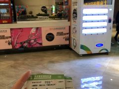 -大光明新国际影城(青浦吾悦店)