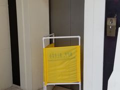-黎客国际酒店