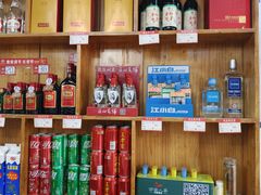-湖南人家湘菜馆(镇江路店)