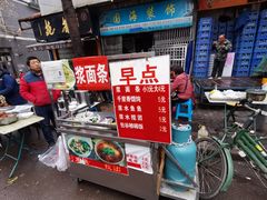 门面-东仓门早市